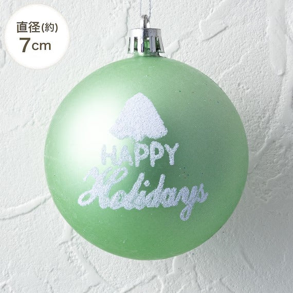 CHRISTMAS S/6 7CM BALLS CHECK N2AS