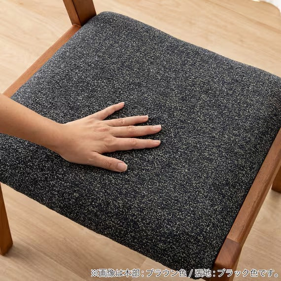 ARMCHAIR OLSON002 BR/BK