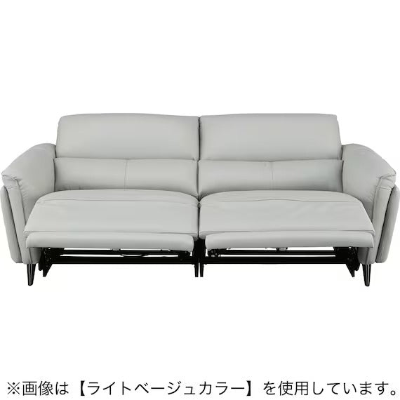 2M ELECTRIC 3P SOFA LS02 NW MMO