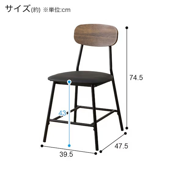 DINING TABLE 120 5-PIECE SET OT001 MBR