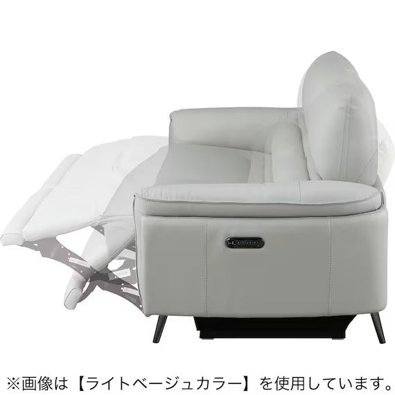 2M ELECTRIC 3P SOFA LS02 NW MMO