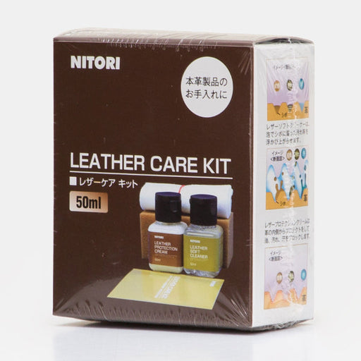 LEATHER CARE KIT 50ML