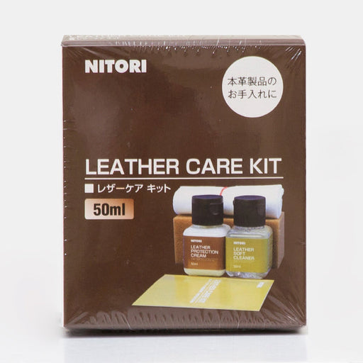 LEATHER CARE KIT 50ML