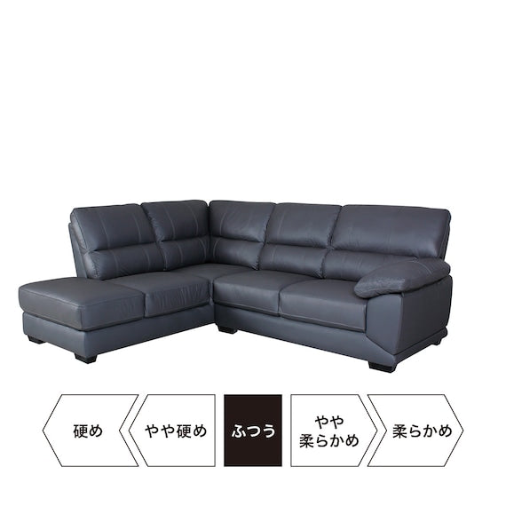 CORNER SOFA WALL3-KD RC LETHER-C1 GY