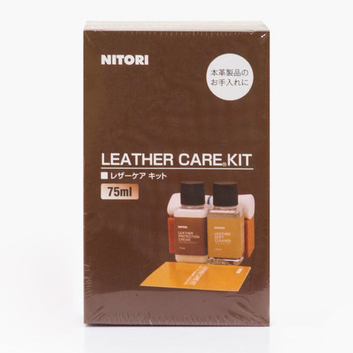 LEATHER CARE KIT 75ML