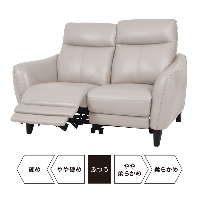 2 SEAT R-RECLINER SOFA ANHELO NB LGY