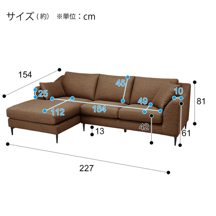 RIGHT ARM COUCH N-POCKET A15 DR-DMO