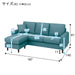 COUCH SOFA CA2 DR-TBL