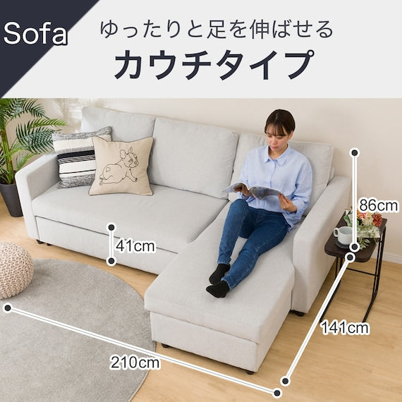 CORNER SOFABED NOARK2 GY