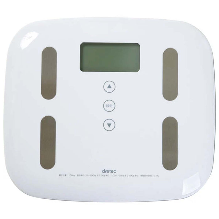 BODY COMPOSITION MONITOR BS-238WH