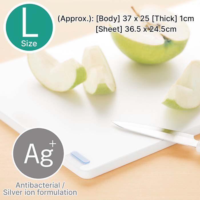 ANTIBACTERIAL CUTTING BOARD WITH PP SHEET