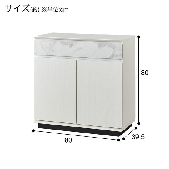SIDEBOARD CERAL-3 80 CHN-WH
