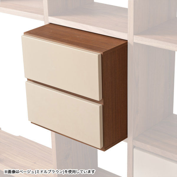 DRAWER-2D BOX CONNECT MBR