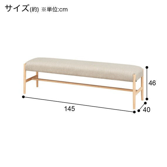BENCH N COLLECTION B-34 145 NA/DR-BE