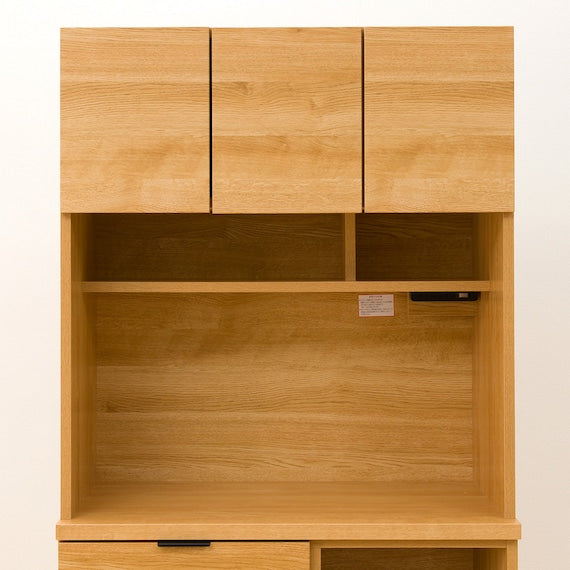 KITCHENBOARD ETONA 90KB LBR2