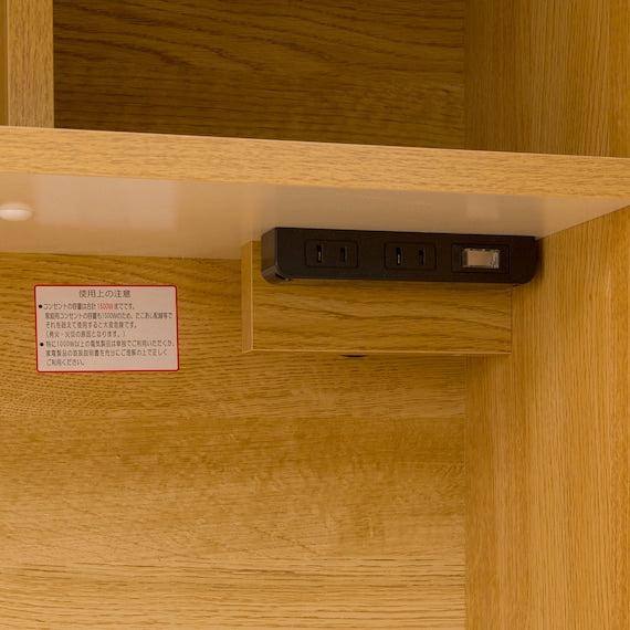 KITCHENBOARD ETONA 90KB LBR2