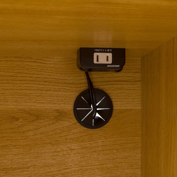 KITCHENBOARD ETONA 90KB LBR2