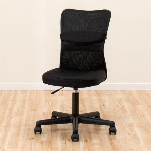 Target desk sales stool