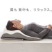 THE PILLOW A SHOULDER,A NECK AND A BACK SLSO SUPPORT