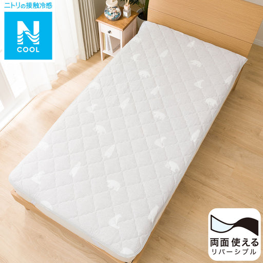 SHEET TOPPER N COOL MOCHI n-s POLAR BEAR D