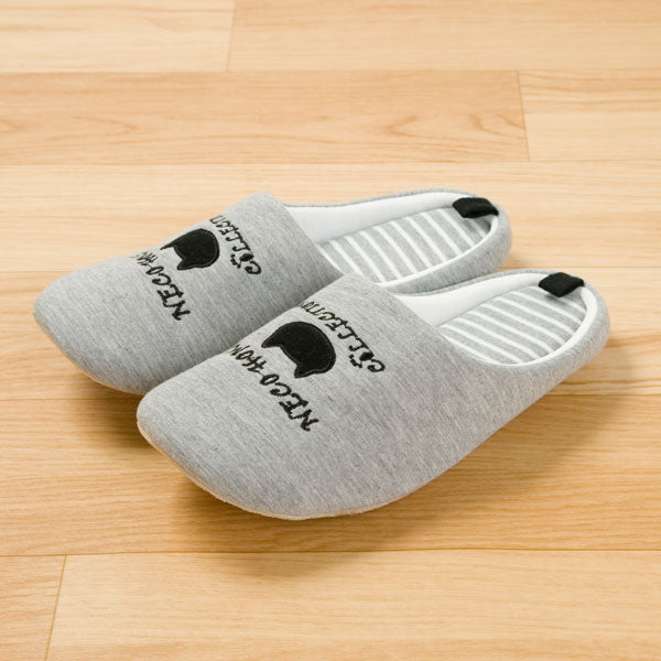 Caterpillar slipper outlet