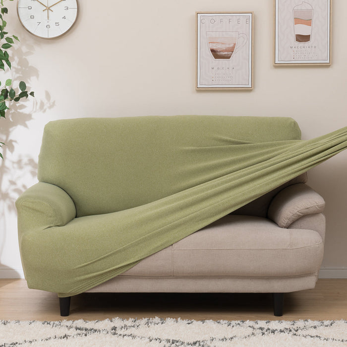 STRETCHED SOFA COVER WITH ARM RISE 2P GR