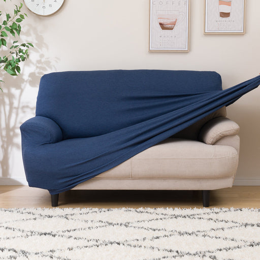 STRECH ARMSOFA COVER MOTTLE NV 2P