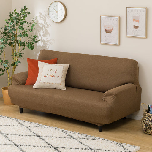 STRECH ARMSOFA COVER MOTTLE BR 3P