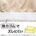 STRETCHED SOFA COVER WITH ARM RESIST2 2P GY