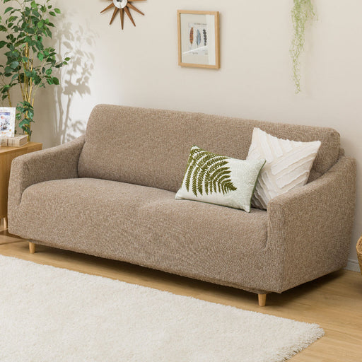 STRETCHED SOFA COVER WITH ARM RESIST2 3P BR