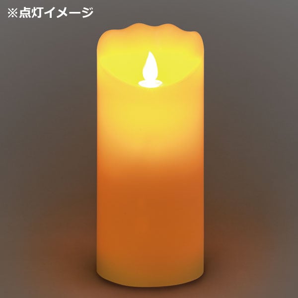 CANDLE C4337