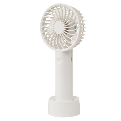 2.5''mini handheld  rechargeable fan HF350WH