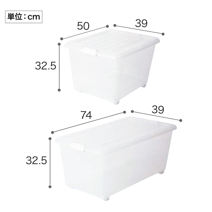 STORAGE CONTAINER WITH CASTER D50