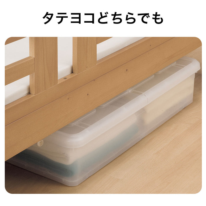 STORAGE CONTAINER UNDER BED WITH CASTER
