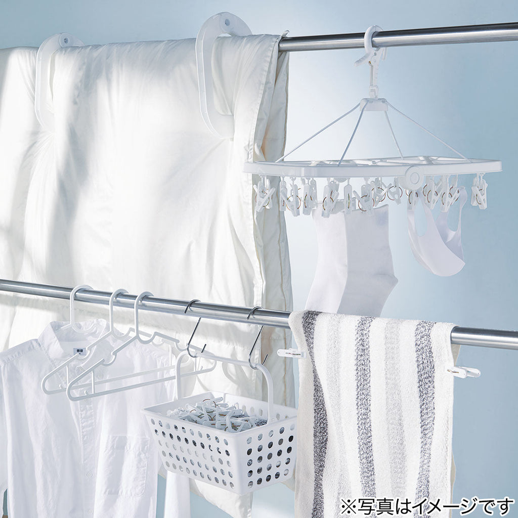 HANGER | HANGING RACK | LAUNDRY PRODUCT