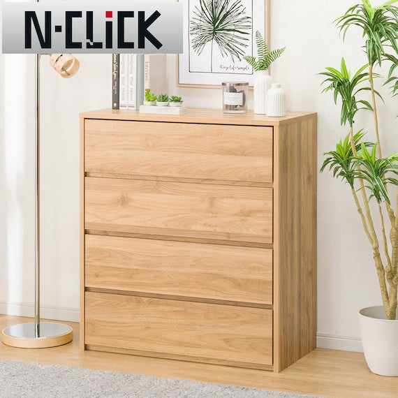 NCLICK CHEST 8088LBR NC700