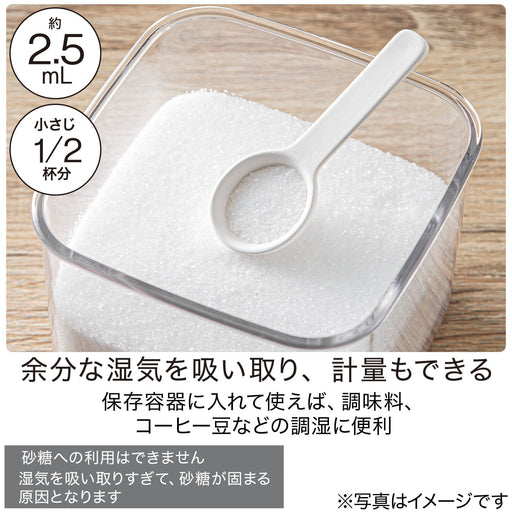 POROUS CERAMICS SPOON 2.5ml WH