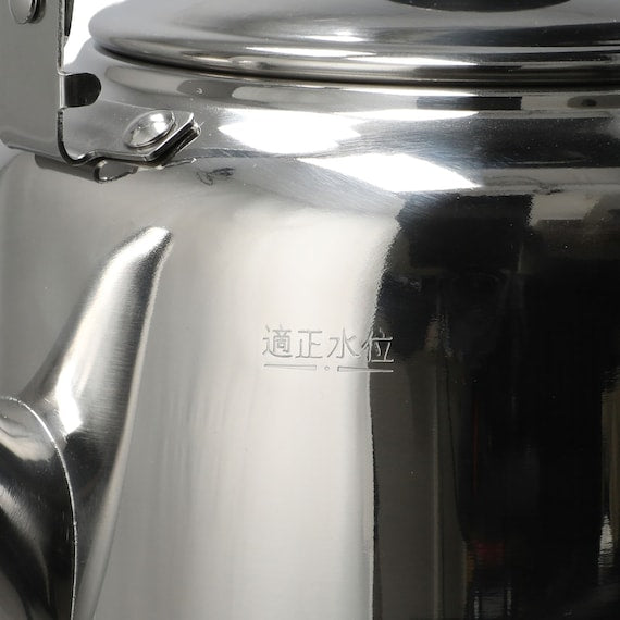 KETTLE 1.7L