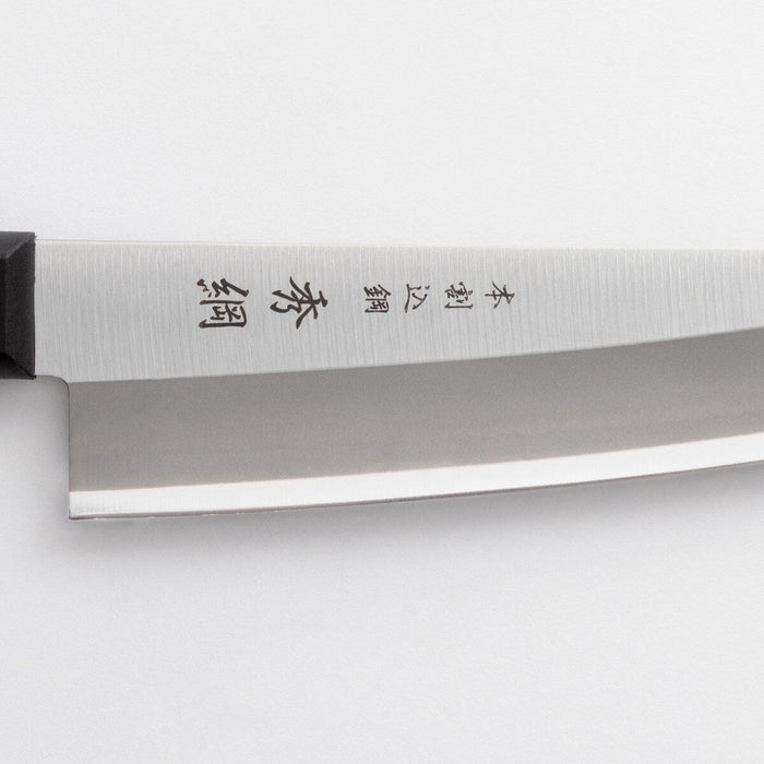 STAINLESS BLADE CHEF'S KNIFE