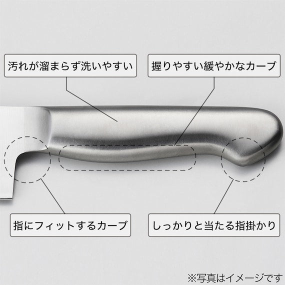 Stainless Steel Chef Knife GYUUTOU