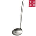 STAINLESS LADLE L