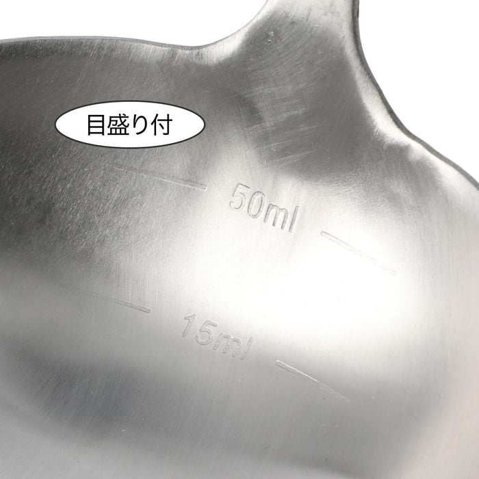 STAINLESS LADLE BIG WITH PP HANDLE