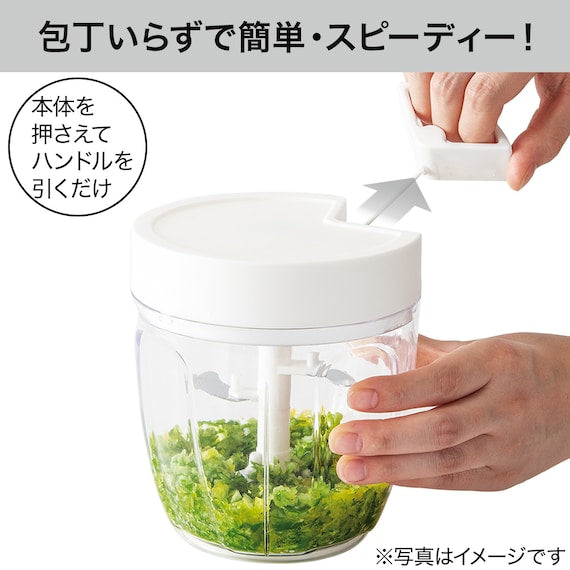 VEGE CHOPPER M WITH WHISK/LID