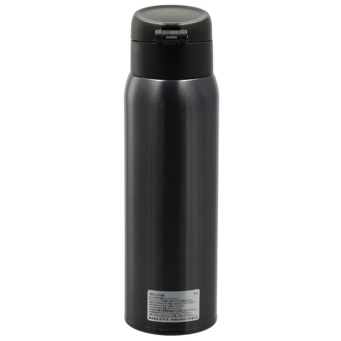 STAINLESS ONE TOUCH BOTTLE 770ML DGY